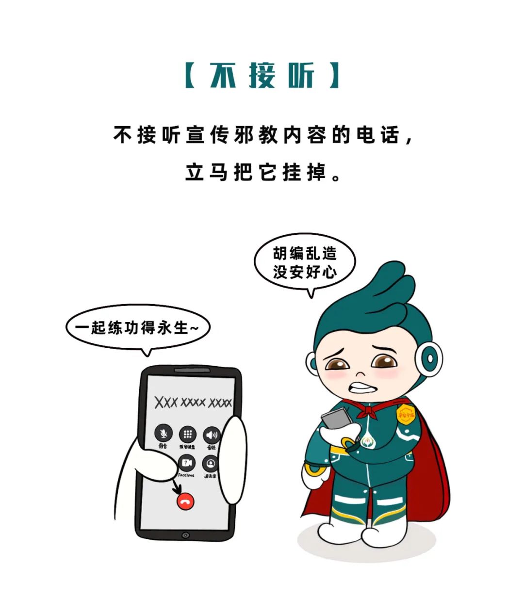640 宁波2.jpg